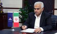 مدیر عامل شرکت نفت مناطق مرکزی ایران بمناسبت فرارسیدن ولادت با سعادت امام علی (علیه السلام)، گرامیداشت روز پدر و مقام مرد پیام تبریکی را بشرح زیر صادر نمود
